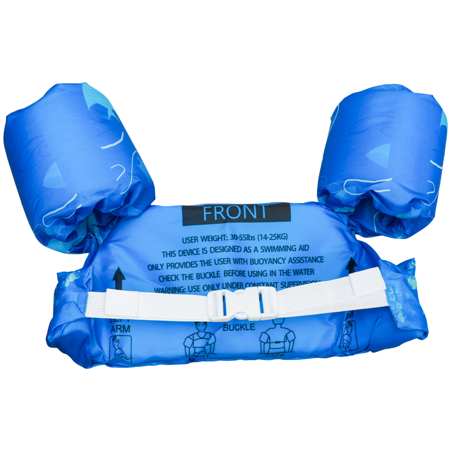 SWIMMING ARM AND CHEST GUARD