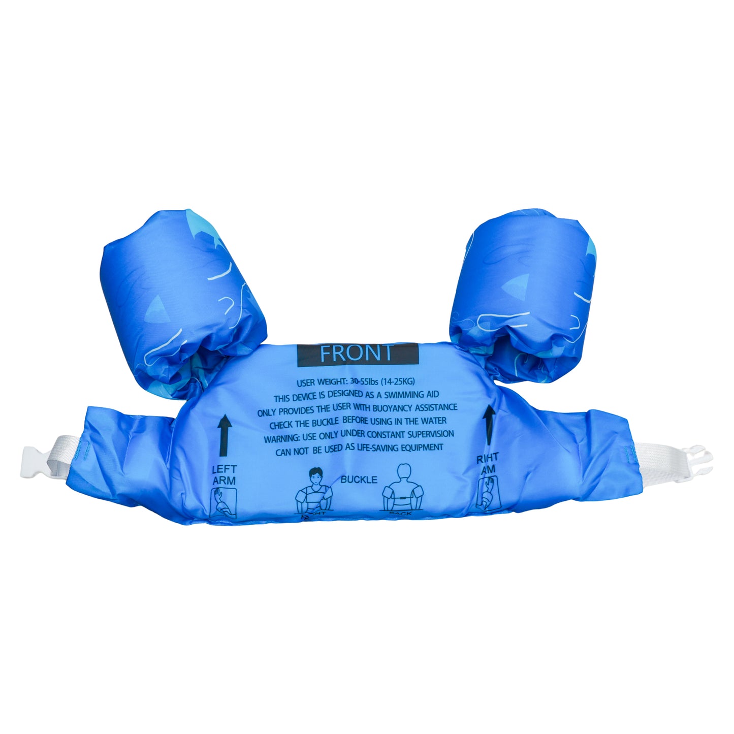 SWIMMING ARM AND CHEST GUARD