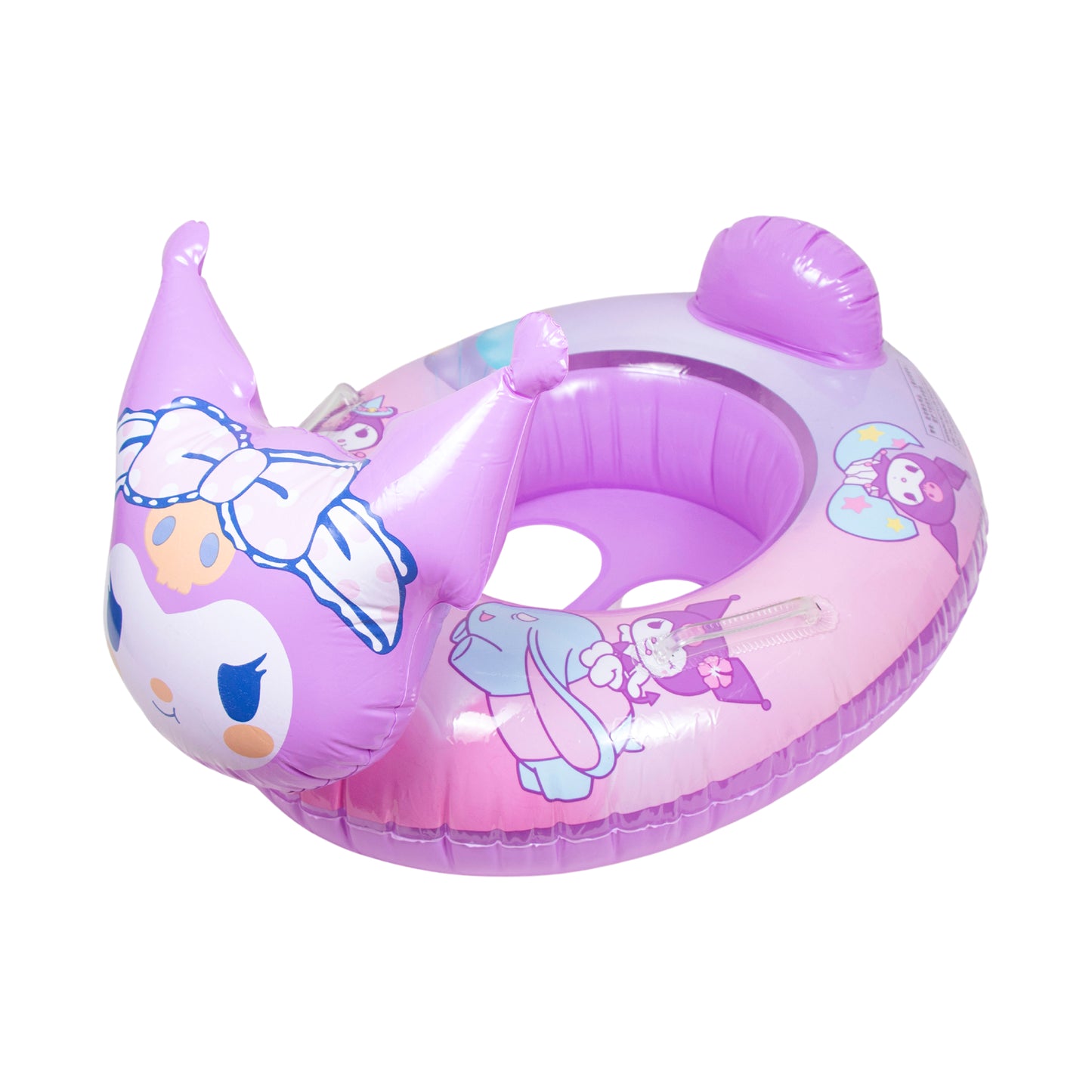 SWIMMING RING WITH SEAT