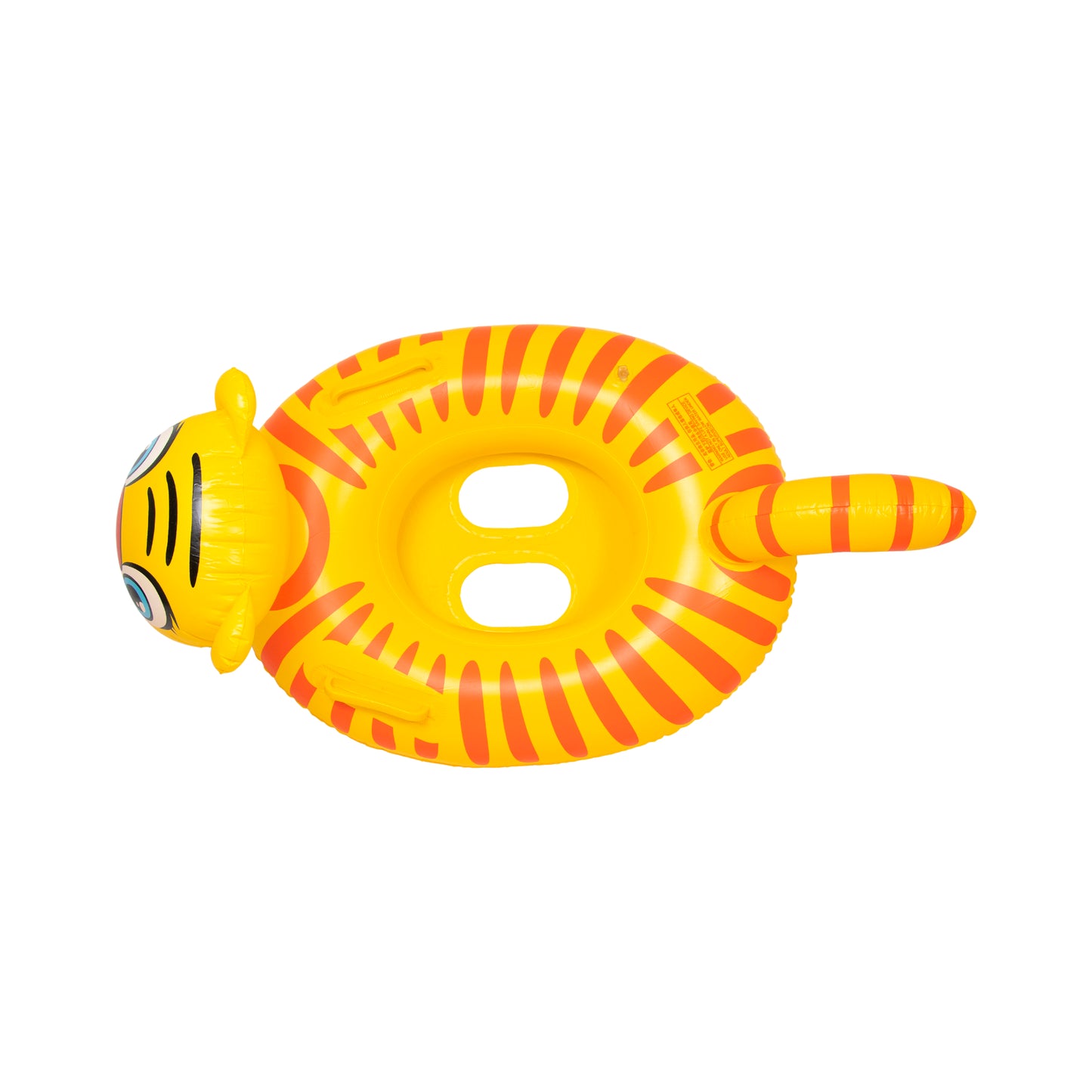SWIMMING RING WITH SEAT