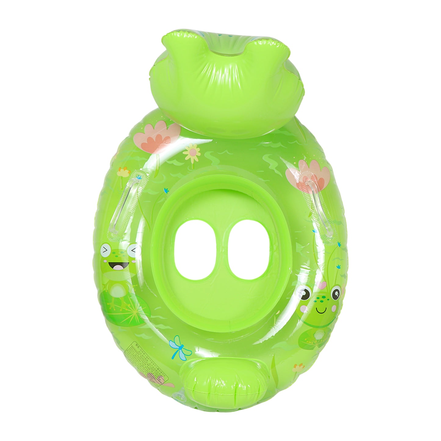 SWIMMING RING WITH SEAT