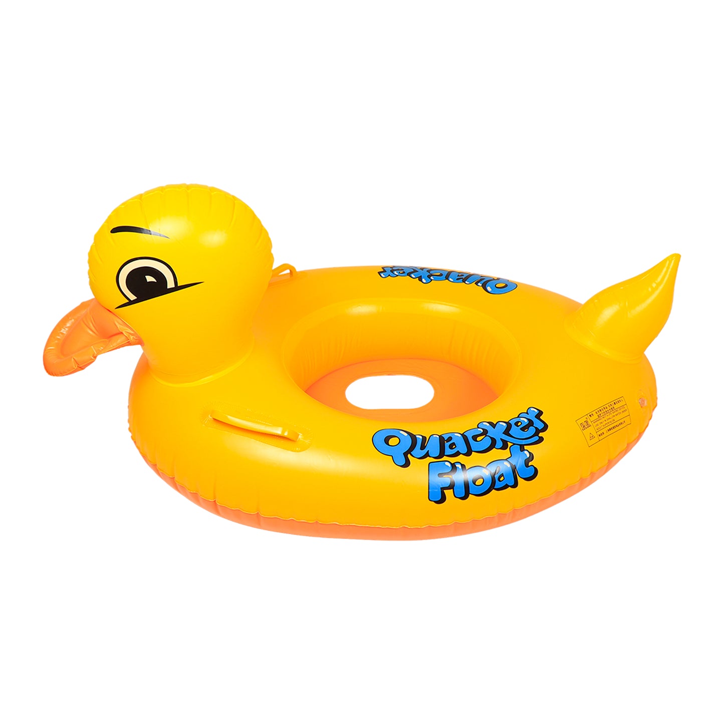SWIMMING RING WITH SEAT