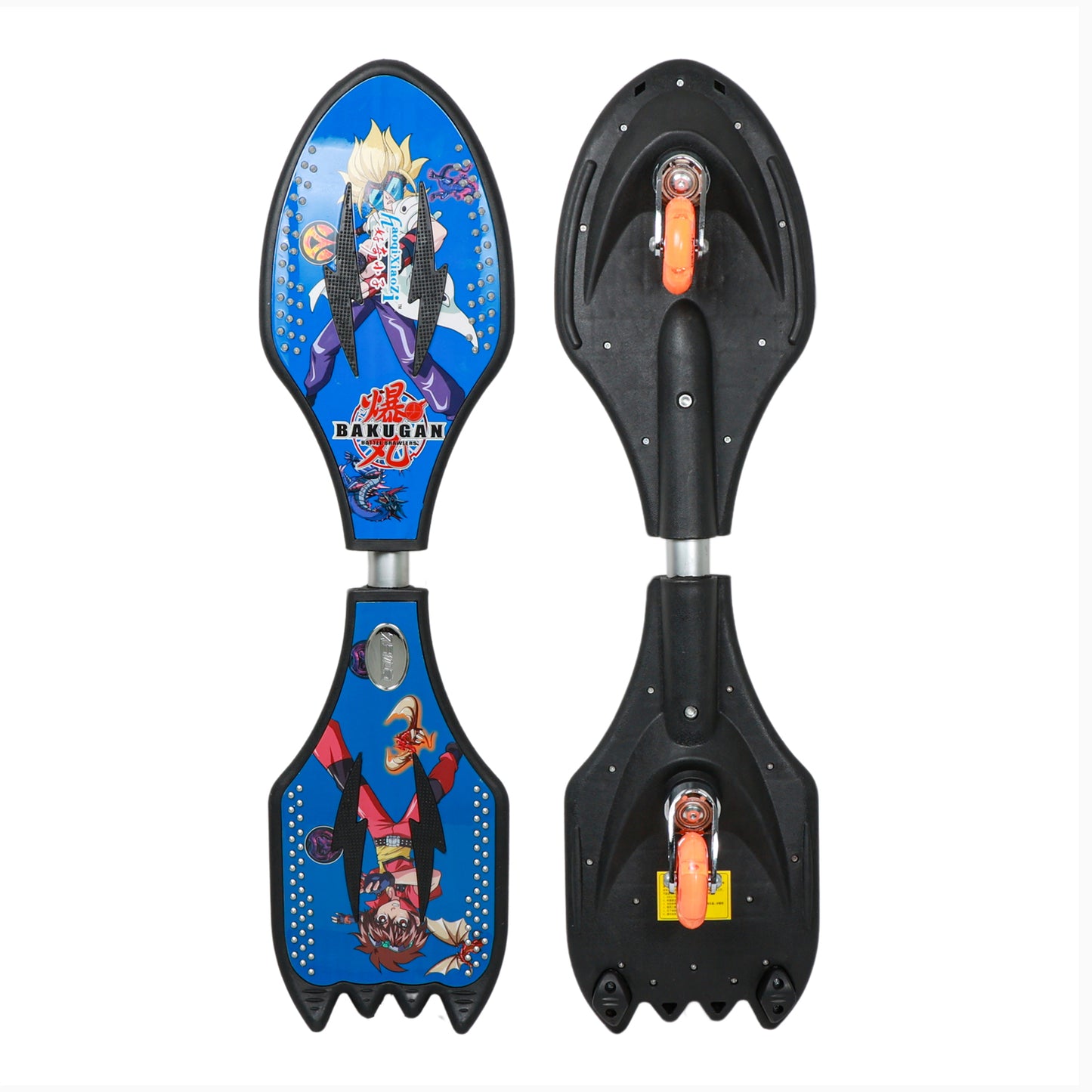 BLADE 7801 WAVEBOARD
