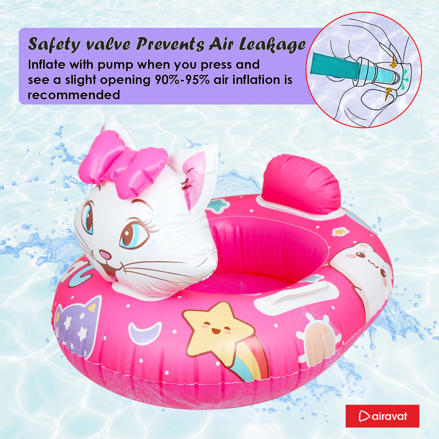 CHILDREN'S SWIMMING RING (CAT)