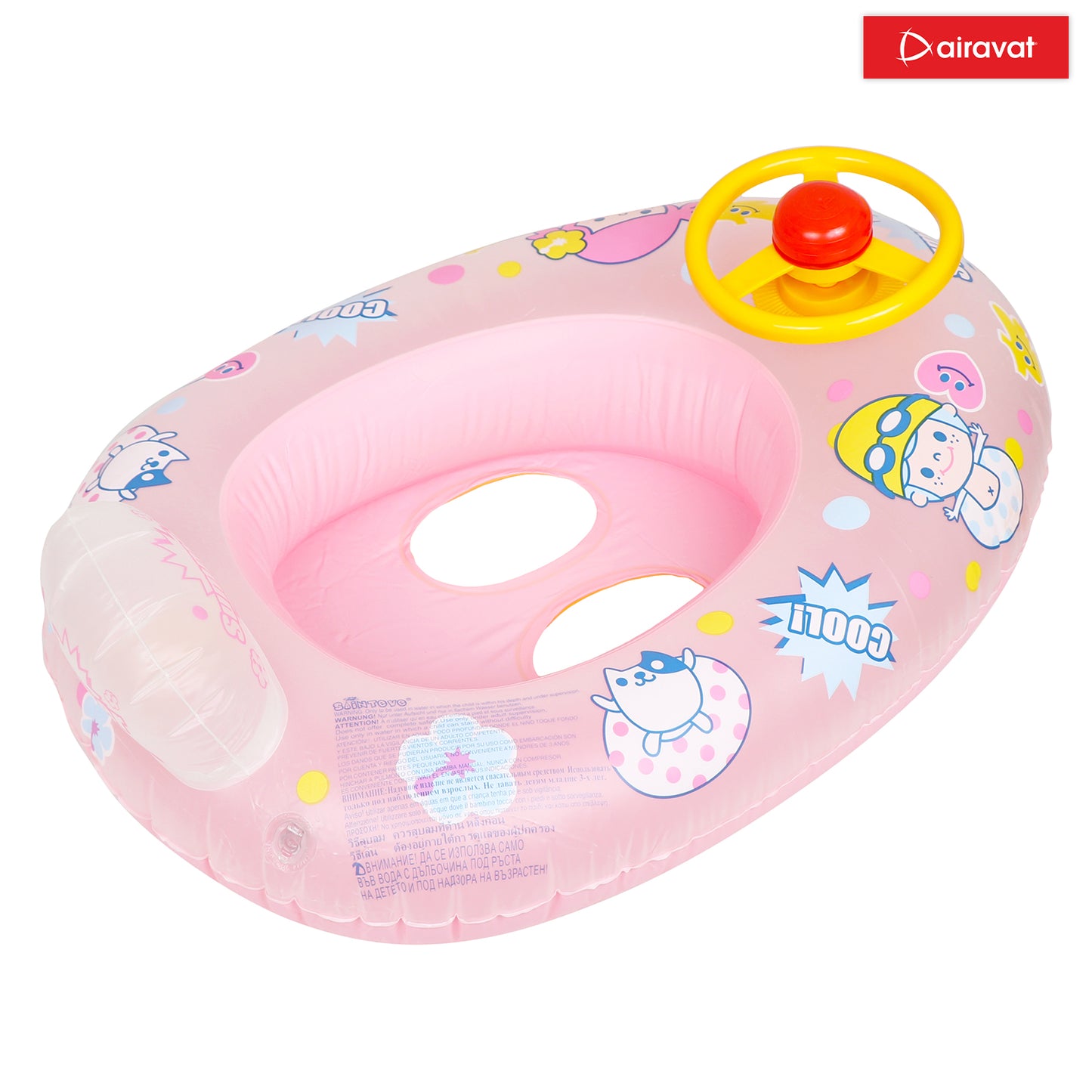 CHILDREN'S SWIMMING RING (CAR)