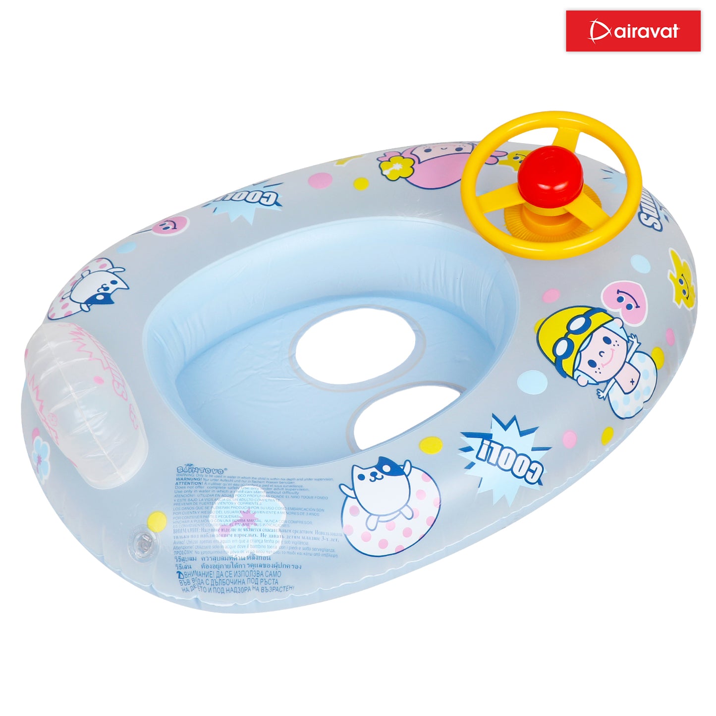 CHILDREN'S SWIMMING RING (CAR)