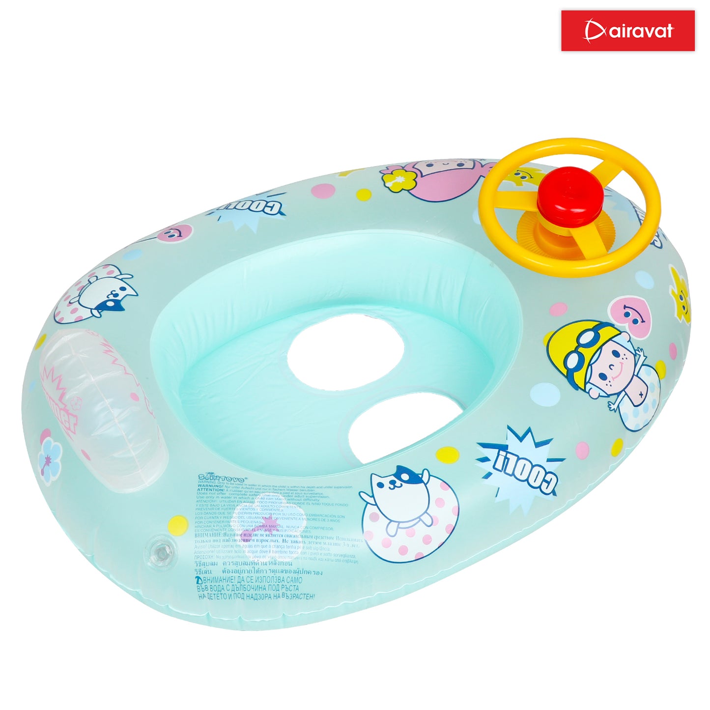 CHILDREN'S SWIMMING RING (CAR)