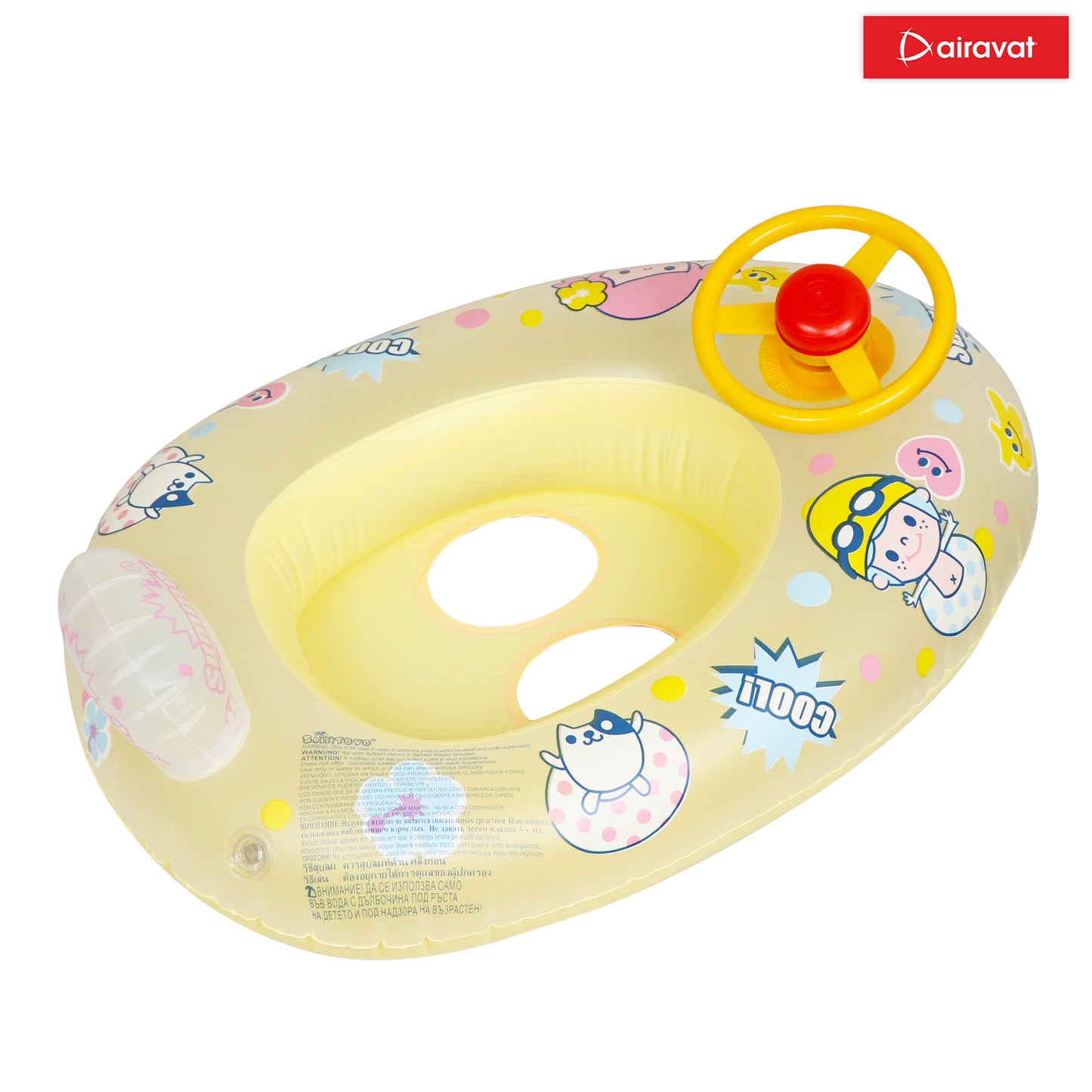 CHILDREN'S SWIMMING RING (CAR)