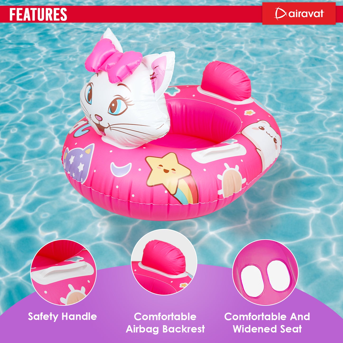 CHILDREN'S SWIMMING RING (CAT)