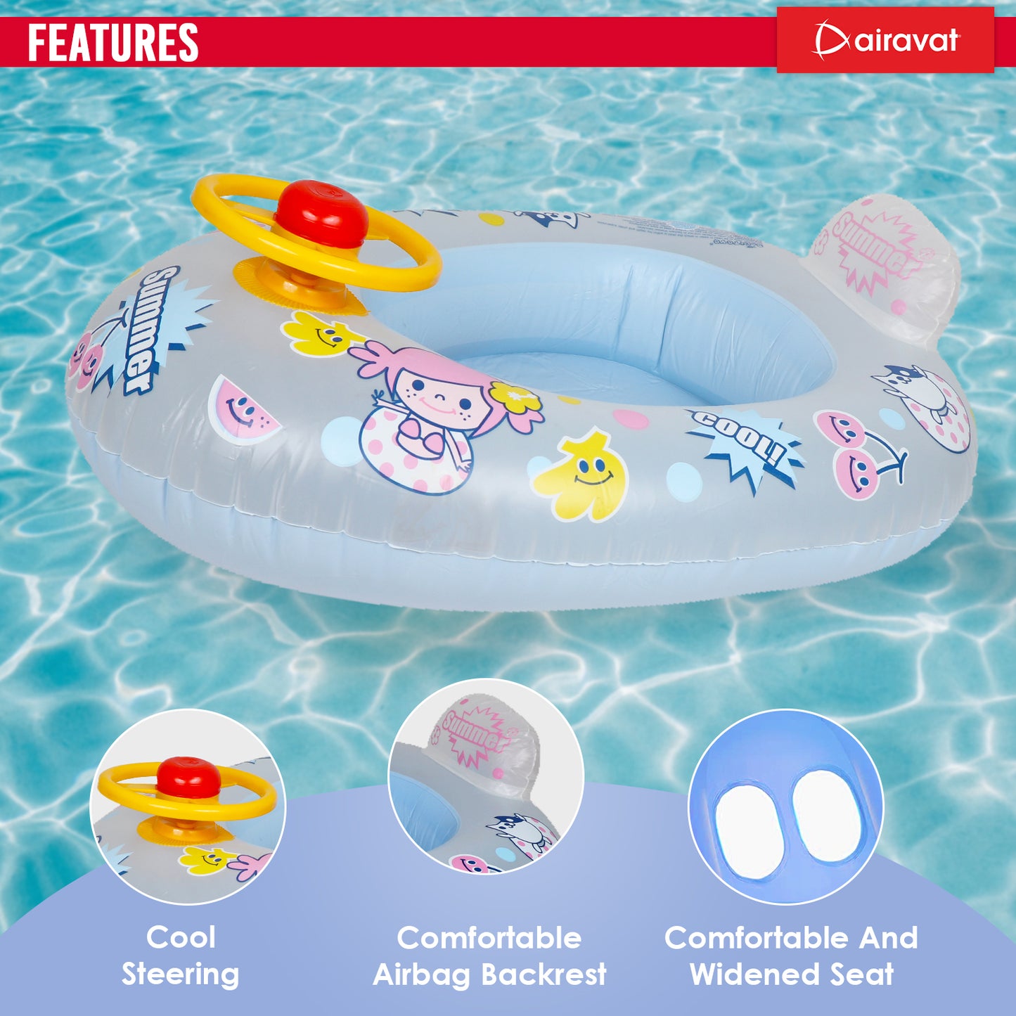 CHILDREN'S SWIMMING RING (CAR)