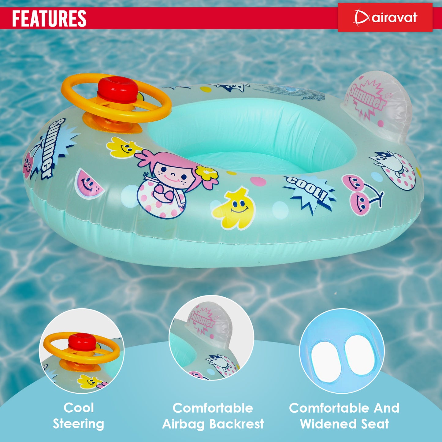 CHILDREN'S SWIMMING RING (CAR)