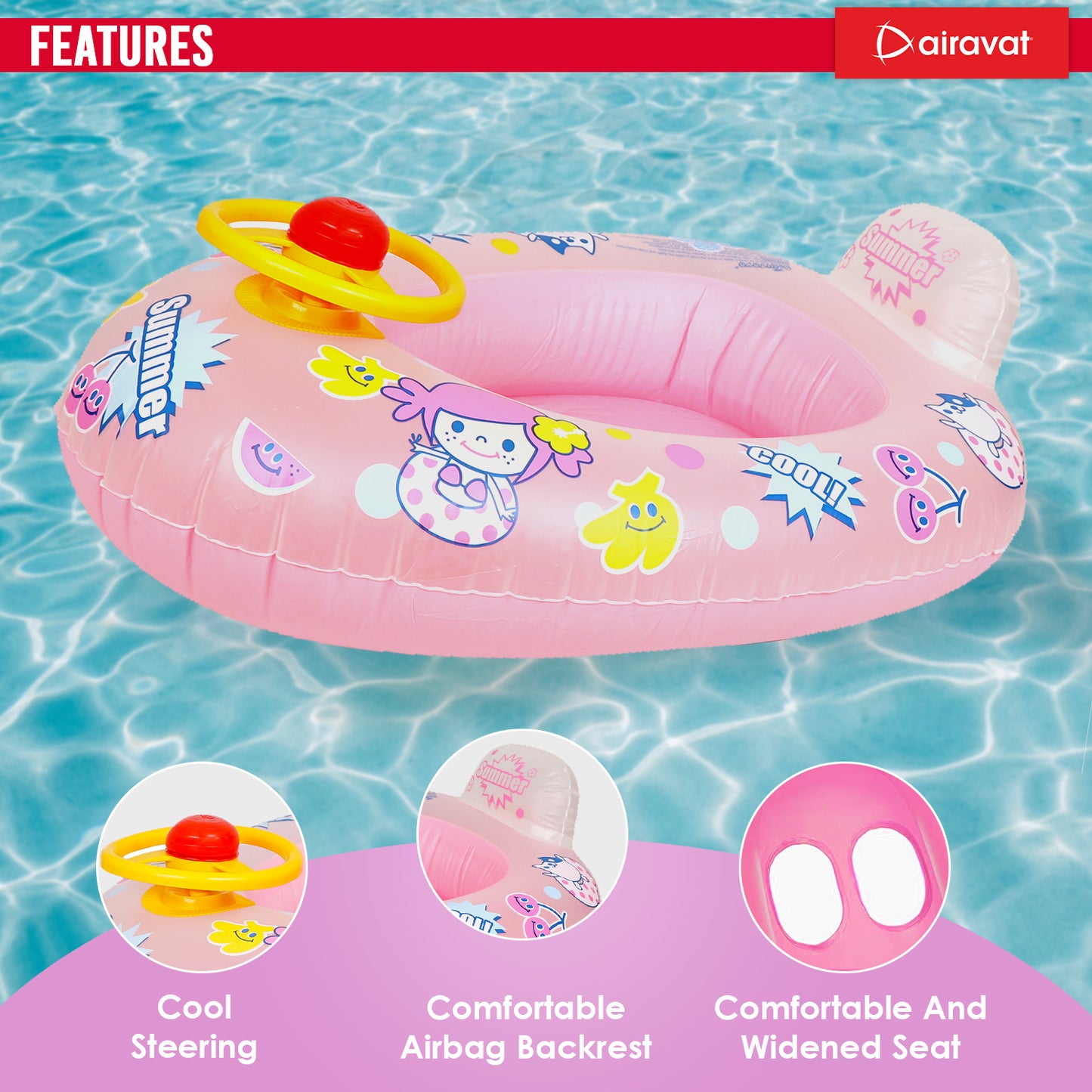 CHILDREN'S SWIMMING RING (CAR)