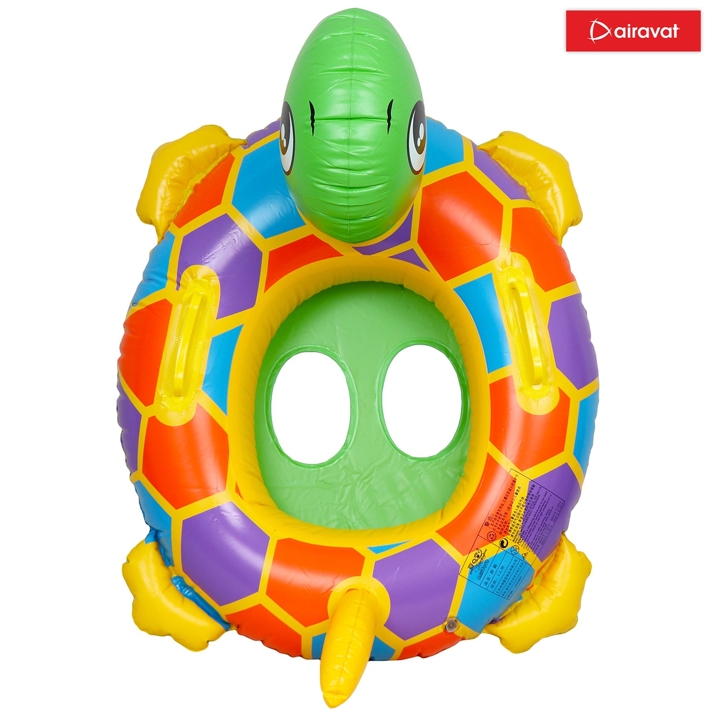 CHILDREN'S SWIMMING RING (TURTLE)