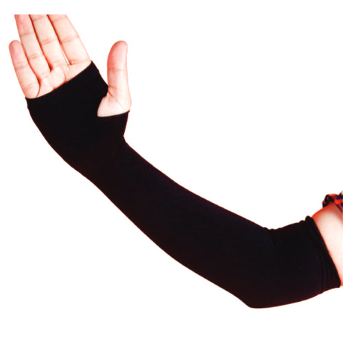 COOL ARM SLEEVES 4205