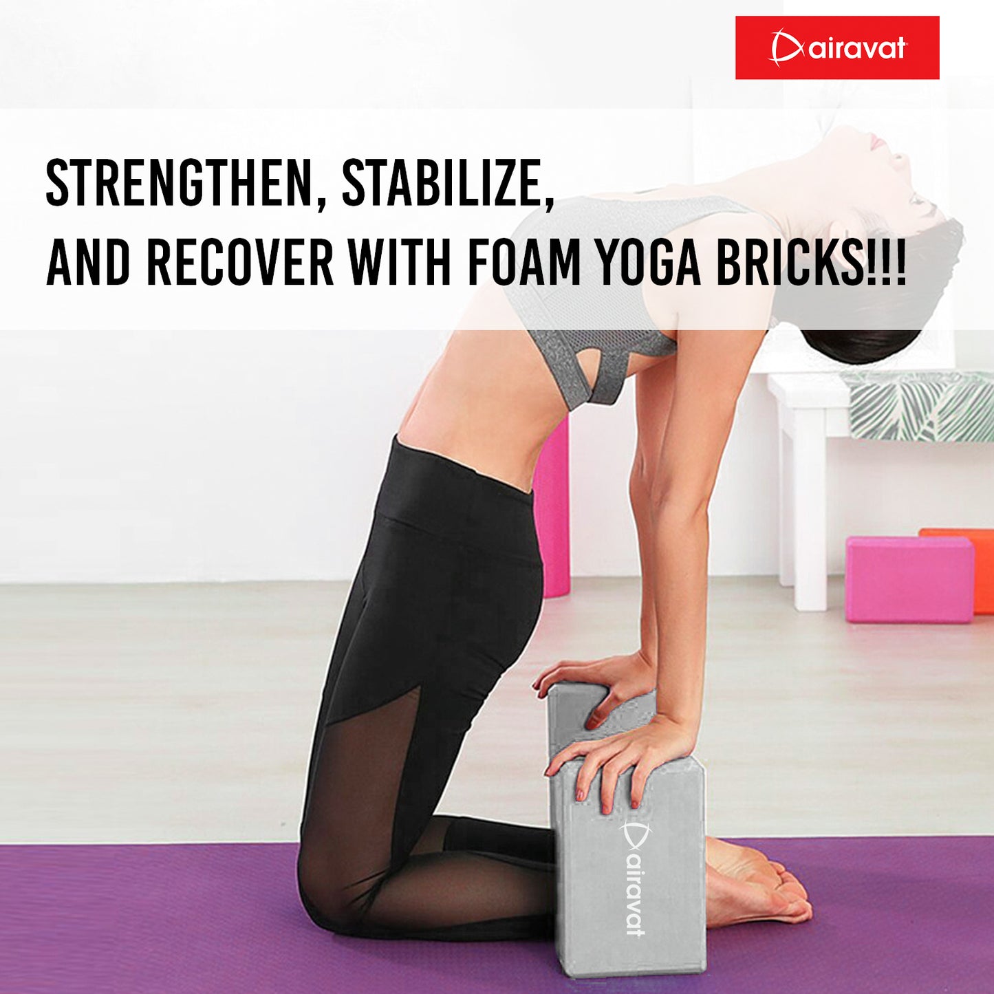 FOAM YOGA BRICK (PAIR)