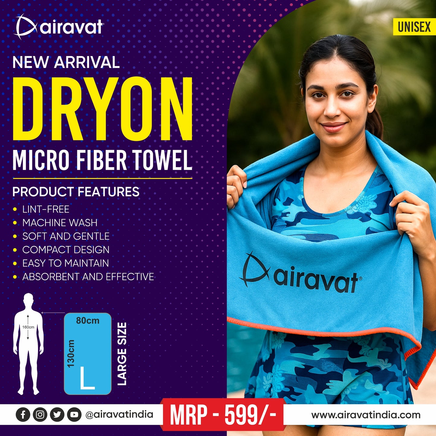AIRAVAT DRYON – MICRO FIBER TOWEL