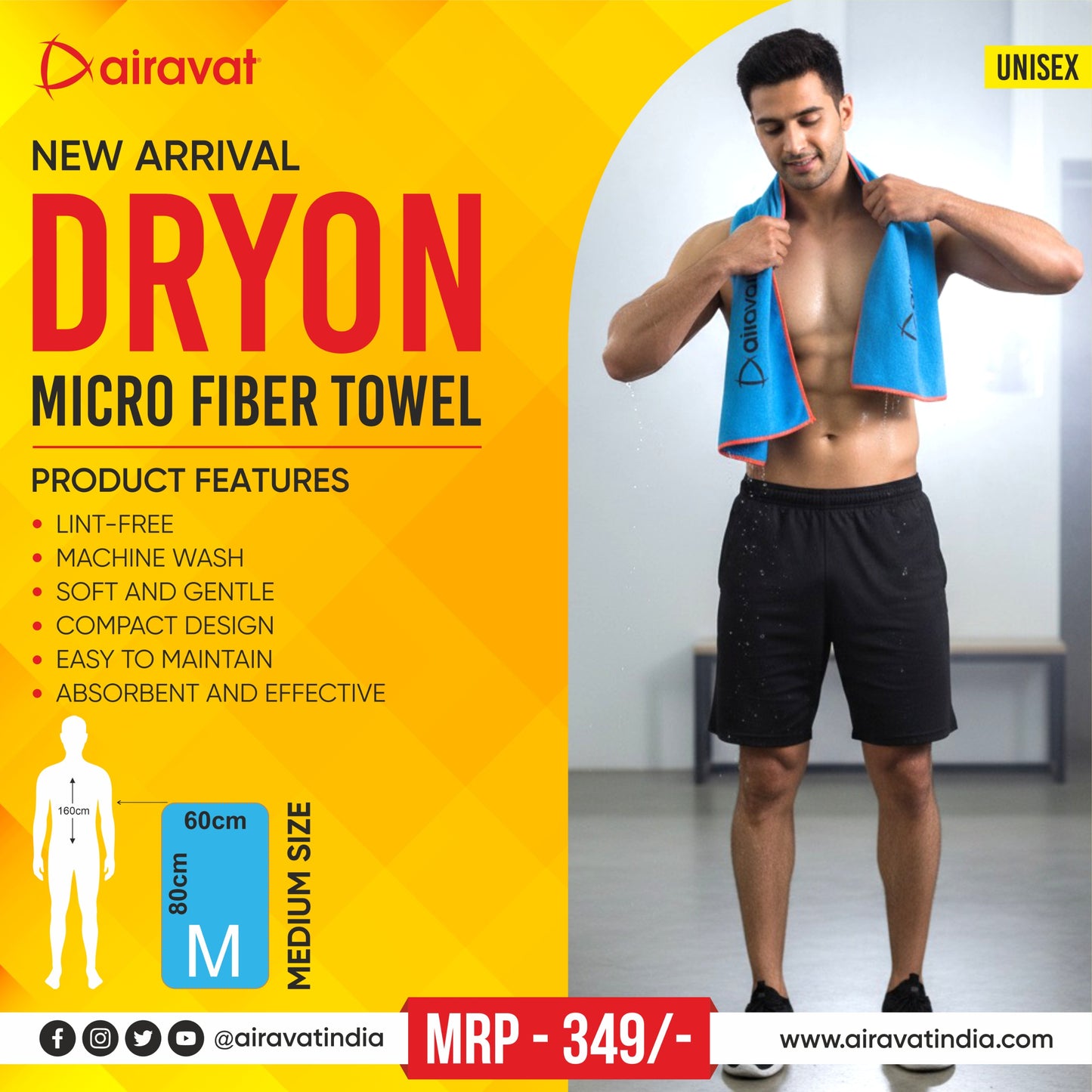 AIRAVAT DRYON – MICRO FIBER TOWEL