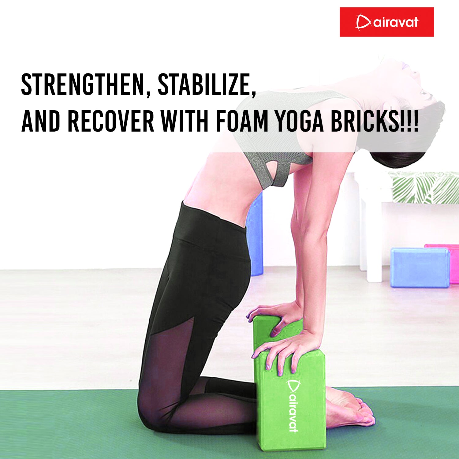 yoga-bricks-uses